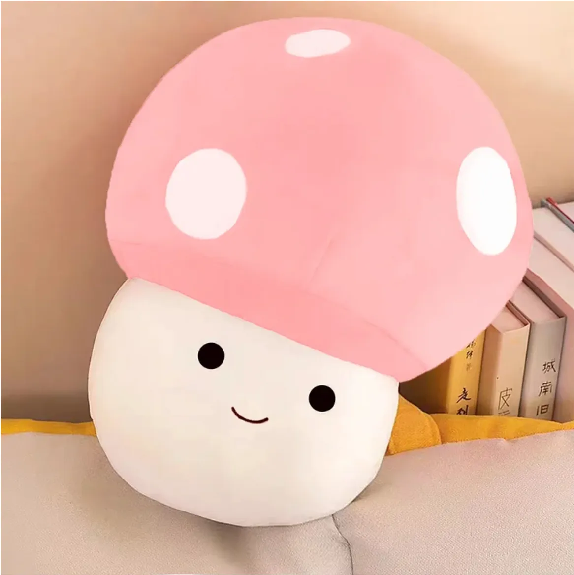 12" Mushroom Plush Toy