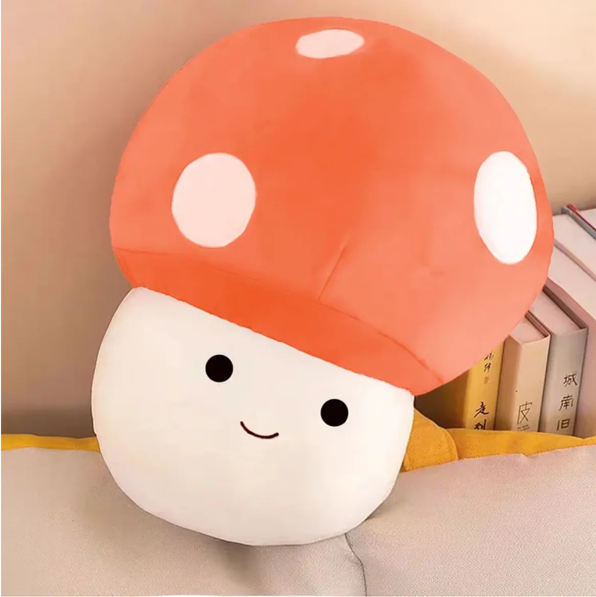 12" Mushroom Plush Toy