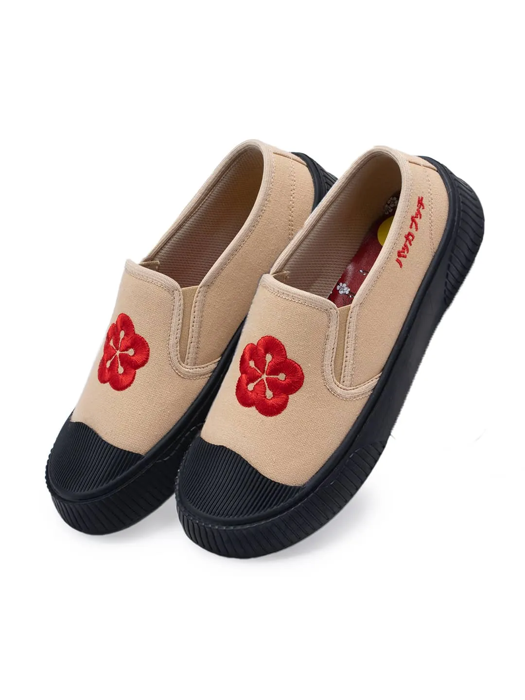 Bacca Bucci Kawaii Sakura Slip-On Sneakers