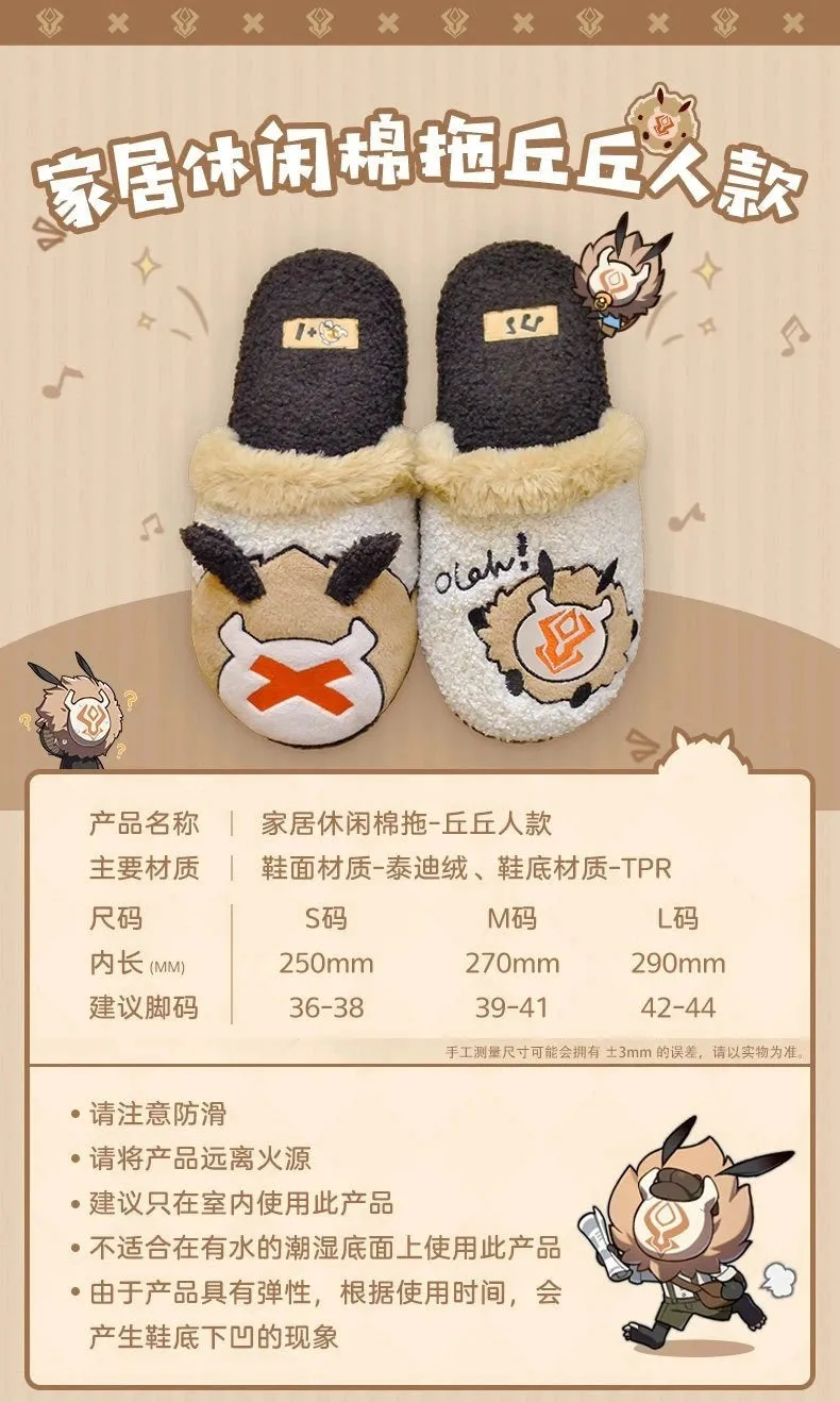 Genshin Impact - Hilichurls Plush Slippers miHoYo