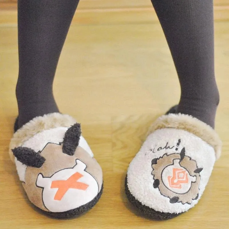 Genshin Impact - Hilichurls Plush Slippers miHoYo